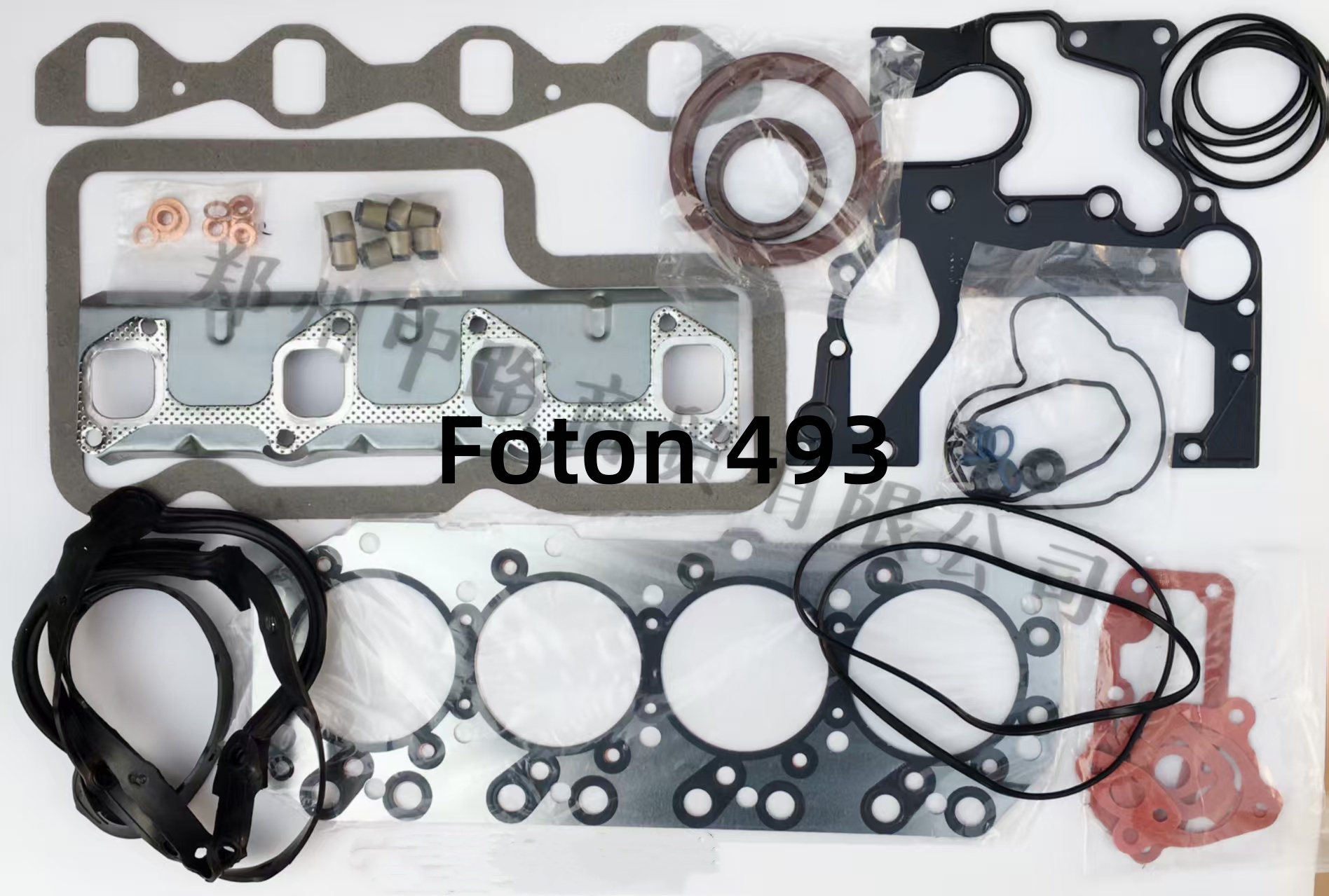 Engine Repair Gaskets Applicable to Foton 493 Air Brake